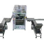 Оборудование для дозирования и упаковки