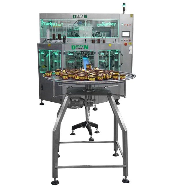 Автомат фасовки пудинга