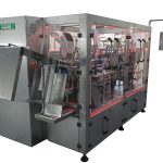 Оборудование для наполнения тубов